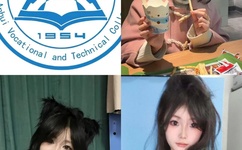 成人国产色情免费观看